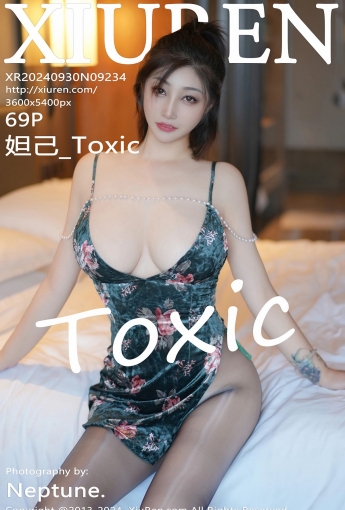 【XiuRen秀人網】2024.09.30 Vol.9234 妲己_Toxic 【69P】 - [秀人套图]
