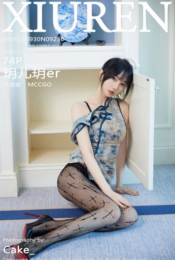 【XiuRen秀人網】2024.09.30 Vol.9236 玥兒玥er 【74P】 - [秀人套图]