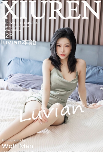 【XiuRen秀人網】2024.10.11 Vol.9264 luvian本能 【52P】 - [秀人套图]