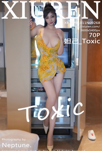 【XIUREN秀人網】2024.10.11 Vol.9268 妲己_Toxic 【70P】 - [秀人套图]