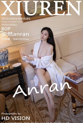 【XIUREN秀人網】2024.10.14 Vol.9281 安然anran 【80P】 - [秀人套图]