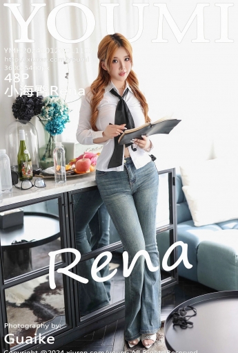 【YOUMI尤蜜薈】2024.10.12 Vol.1103 小海臀Rena 【48P】 - [秀人套图]