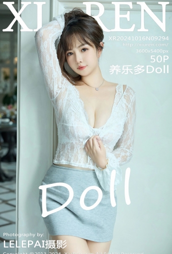 【XIUREN秀人網】2024.10.16 Vol.9294 養樂多Doll 【50P】 - [秀人套图]