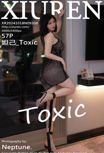 【XIUREN秀人網】2024.10.18 Vol.9308 妲己_Toxic 【57P】 - [秀人套图]