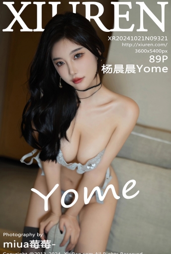 【XIUREN秀人網】2024.10.21 Vol.9321 楊晨晨Yome 【89P】 - [秀人套图]