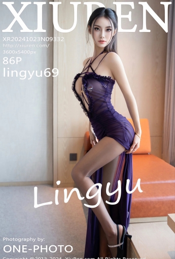 【XIUREN秀人網】2024.10.23 Vol.9332 lingyu69 【86P】 - [秀人套图]