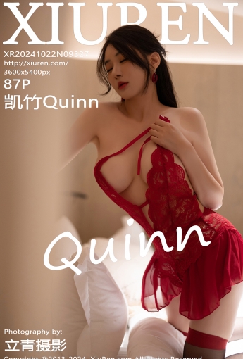 【XiuRen秀人網】2024.10.22 Vol.9327 凱竹Quinn 【87P】 - [秀人套图]