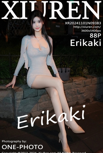 【XIUREN秀人網】2024.11.01 Vol.9383 Erikaki 【88P】 - [秀人套图]