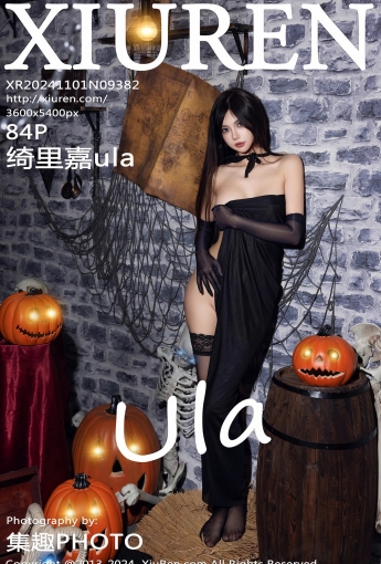 【XIUREN秀人網】2024.11.01 Vol.9382 綺裏嘉ula 【84P】 - [秀人套图]
