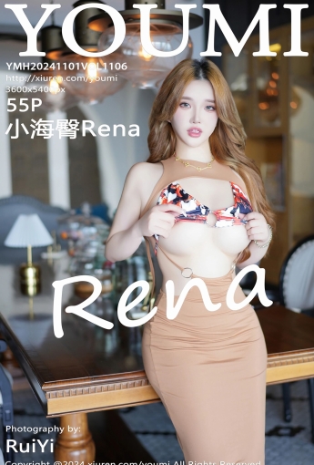 【HuaYang花漾】2024.11.01 Vol.615 凱竹Quinn 絲襪美腿 【76P】 - [秀人套图]