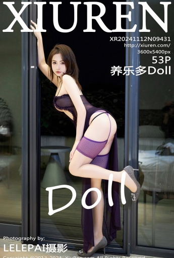 【XIUREN秀人網】2024.11.12 Vol.9431 養樂多Doll 【53P】 - [秀人套图]