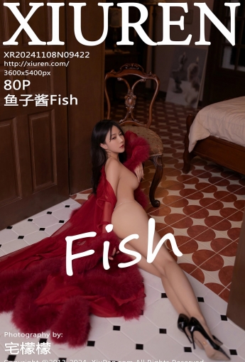 【XIUREN秀人網】2024.11.08 Vol.9422 魚子醬Fish 【80P】 - [秀人套图]