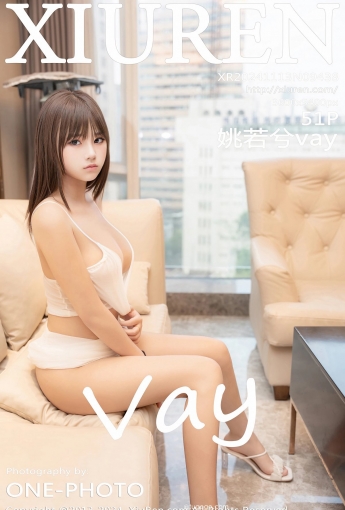 【XIUREN秀人網】2024.11.13 Vol.9438 姚若兮vay 【51P】 - [秀人套图]