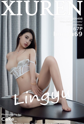 【XiuRen秀人網】2024.11.25 Vol.9498 lingyu69 美腿絲襪 【67P】 - [秀人套图]