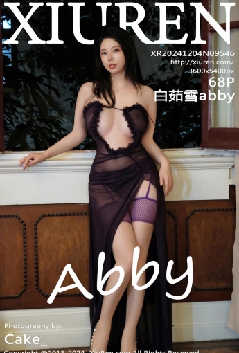【XIUREN秀人網】2024.12.04 Vol.9546 白茹雪abby 【68P】 - [秀人套图]