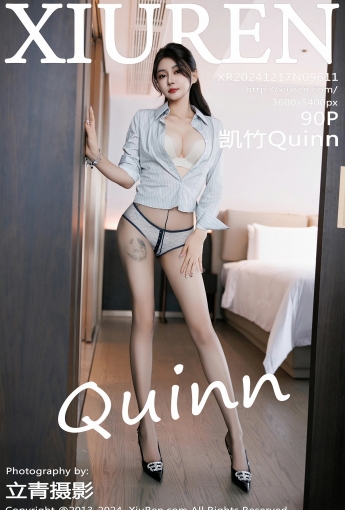 【XIUREN秀人網】2024.12.17 Vol.9611 凱竹Quinn 【90P】 - [秀人套图]