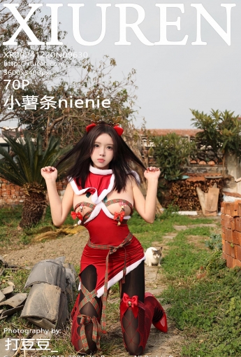 【XIUREN秀人網】2024.12.20 Vol.9630 小薯條nienie 【70P】 - [秀人套图]