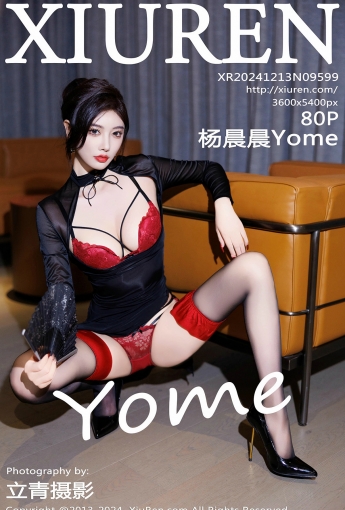 【XiuRen秀人網】2024.12.13 Vol.9599 楊晨晨Yome 黑絲美腿 【80P】 - [秀人套图]