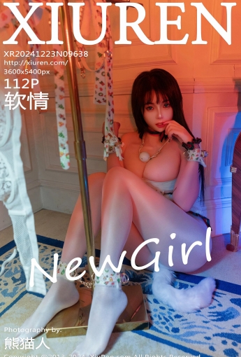 【XIUREN秀人網】2024.12.23 Vol.9638 軟情 【112P】 - [秀人套图]