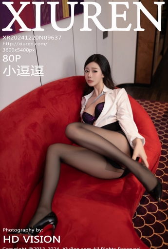 【XIUREN秀人網】2024.12.20 Vol.9637 小逗逗 【80P】 - [秀人套图]