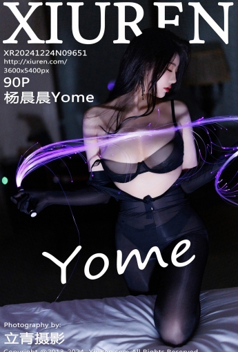 【XIUREN秀人網】2024.12.24 Vol.9651 楊晨晨Yome 【90P】 - [秀人套图]
