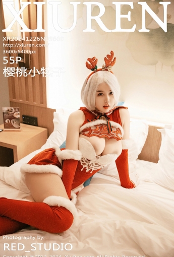 【XIUREN秀人網】2024.12.26 Vol.9660 櫻桃小犢子 【55P】 - [秀人套图]