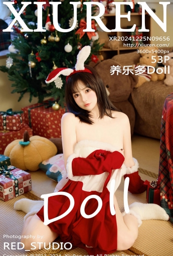 【XIUREN秀人網】2024.12.25 Vol.9656 養樂多Doll 【53P】 - [秀人套图]