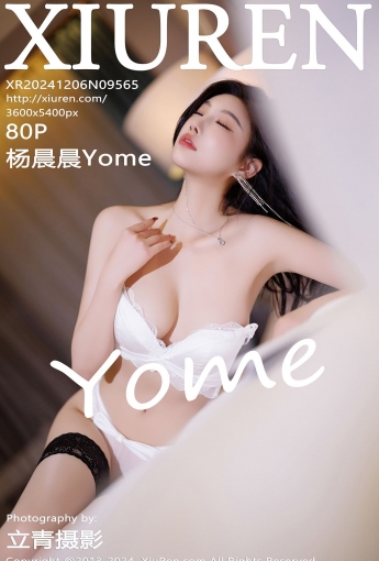 【XiuRen秀人網】2024.12.06 Vol.9565 楊晨晨Yome OL美腿 【80P】 - [秀人套图]