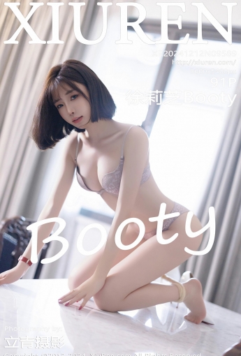 【XIUREN秀人網】2024.12.12 Vol.9589 徐莉芝Booty 【91P】 - [秀人套图]