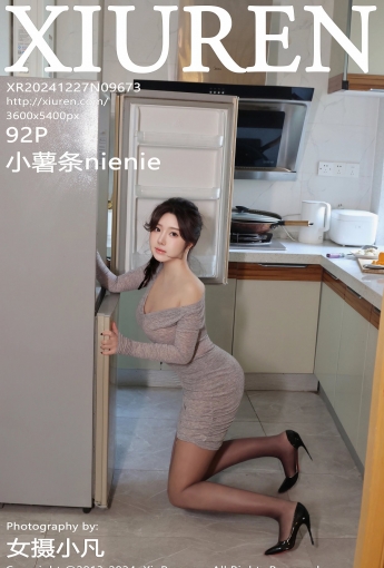 【XIUREN秀人網】2024.12.27 Vol.9673 小薯條nienie 【92P】 - [秀人套图]