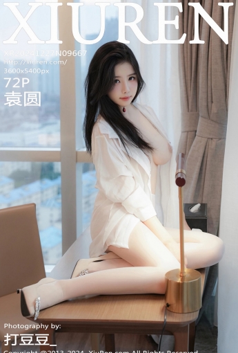 【XIUREN秀人網】2024.12.27 Vol.9667 袁圓 【72P】 - [秀人套图]
