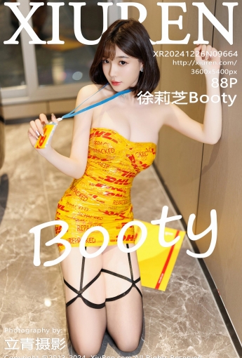 【XIUREN秀人網】2024.12.26 Vol.9664 徐莉芝Booty 【88P】 - [秀人套图]