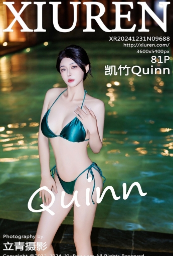 【XiuRen秀人網】2024.12.31 Vol.9688 凱竹Quinn 【81P】 - [秀人套图]