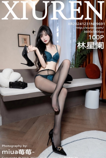 【XIUREN秀人網】2024.12.31 Vol.9691 林星闌 【100P】 - [秀人套图]