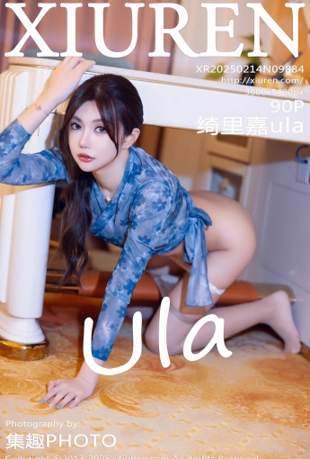 【XiuRen秀人網】2025.02.14 Vol.9884 綺裏嘉ula 【90P】 - [秀人套图]
