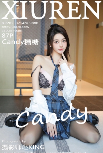 【XiuRen秀人網】2025.02.14 Vol.9888 Candy糖糖 【87P】 - [秀人套图]