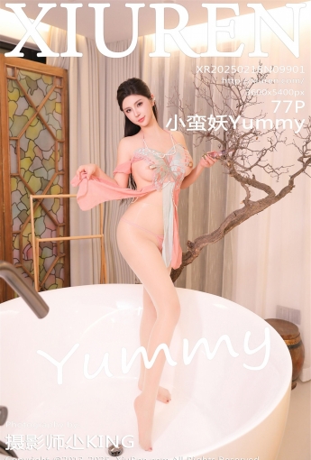【Xiuren秀人系列】2025.02.18 NO.9901 小蠻妖 【78P】 - [秀人套图]