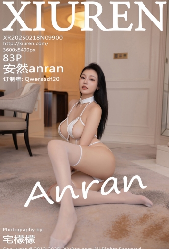 【Xiuren秀人系列】2025.02.18 NO.9900 安然 【84P】 - [秀人套图]