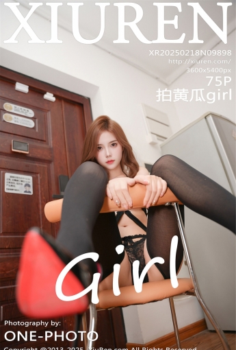 【Xiuren秀人系列】2025.02.18 NO.9898 拍黃瓜 【76P】 - [秀人套图]