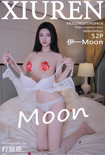 【XIUREN秀人網】2025.02.21 Vol.9916 伊一Moon 【52P】 - [秀人套图]
