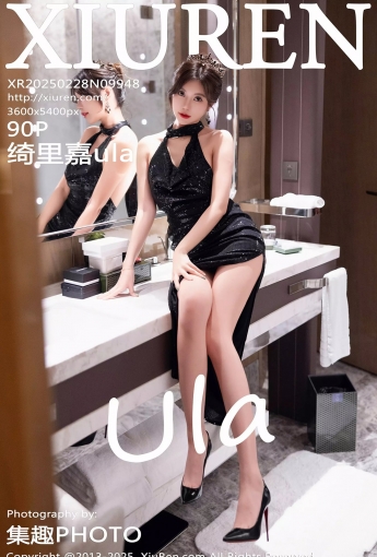 【XIUREN秀人網】2025.02.28 Vol.9948 綺裏嘉ula 【90P】 - [秀人套图]