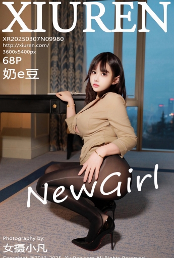 【XIUREN秀人網】2025.03.07 Vol.9980 奶e豆 【68P】 - [秀人套图]