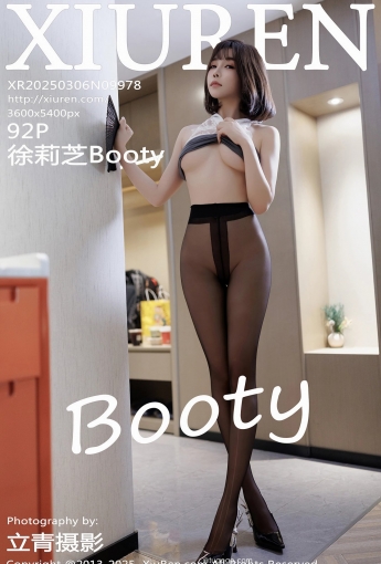 【XIUREN秀人網】2025.03.06 Vol.9978 徐莉芝Booty 【92P】 - [秀人套图]