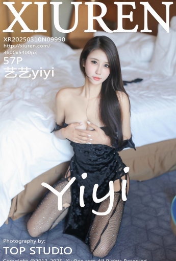 【XiuRen秀人網】2025.03.10 Vol.9990 藝藝yiyi 黑絲美腿 【57P】 - [秀人套图]