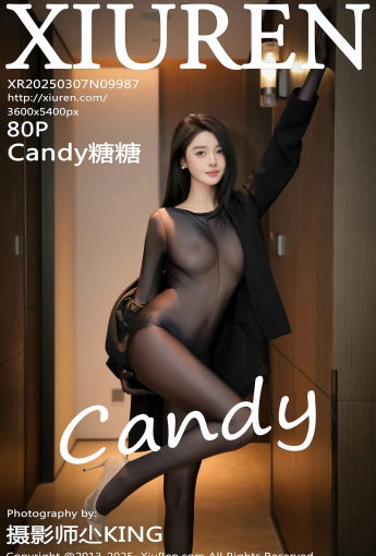 【XiuRen秀人網】2025.03.07 Vol.9987 Candy糖糖 黑絲美腿 【80P】 - [秀人套图]