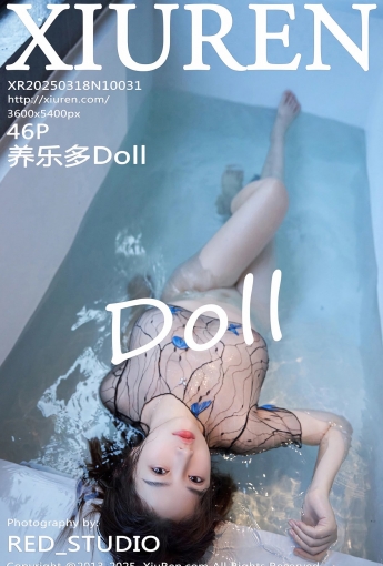 【XIUREN秀人網】2025.03.18 Vol.10031 養樂多Doll 【46P】 - [秀人套图]