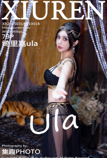 【XIUREN秀人網】2025.03.14 Vol.10018 綺裏嘉ula 【79P】 - [秀人套图]