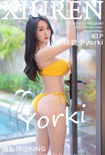 【XIUREN秀人網】2025.03.19 Vol.10040 林昔予yorki 【81P】 - [秀人套图]
