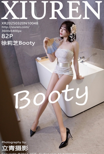 【XIUREN秀人網】2025.03.20 VOL.10048 徐莉芝Booty 【82P】 - [秀人套图]