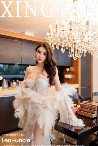 【XINGYAN星顏社】2025.03.20 VOL.325 李麗莎 絲襪美腿 【81P】 - [秀人套图]